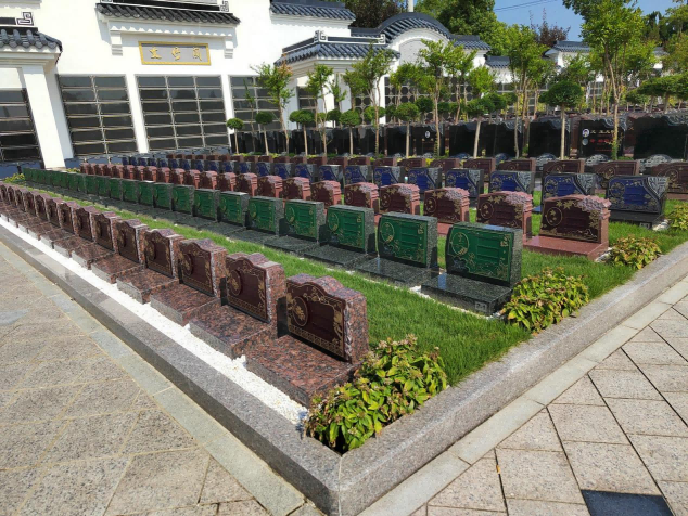 瀛新园草坪葬.png