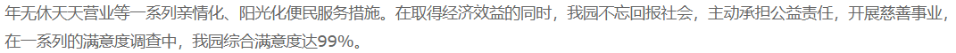 1791516793348768.png