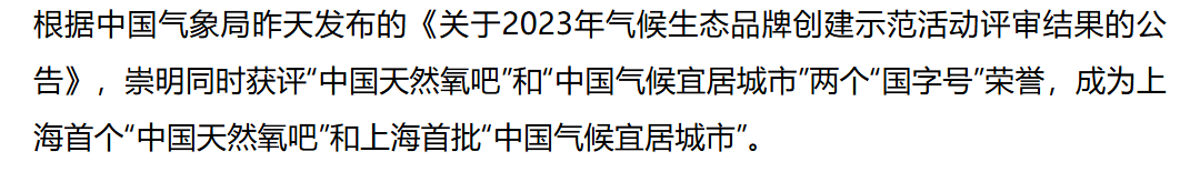 1791523327256342.png