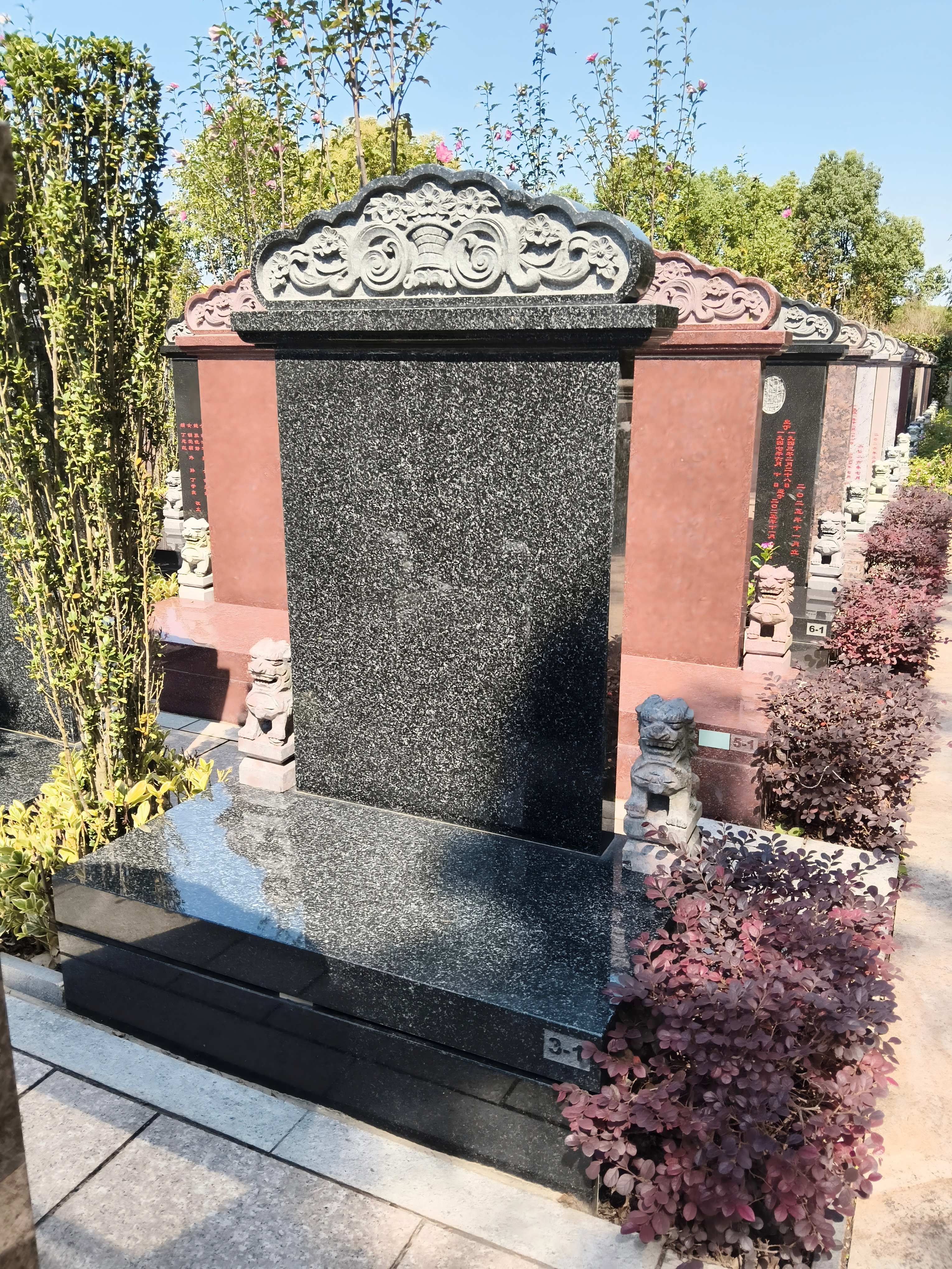 松涛苑18区