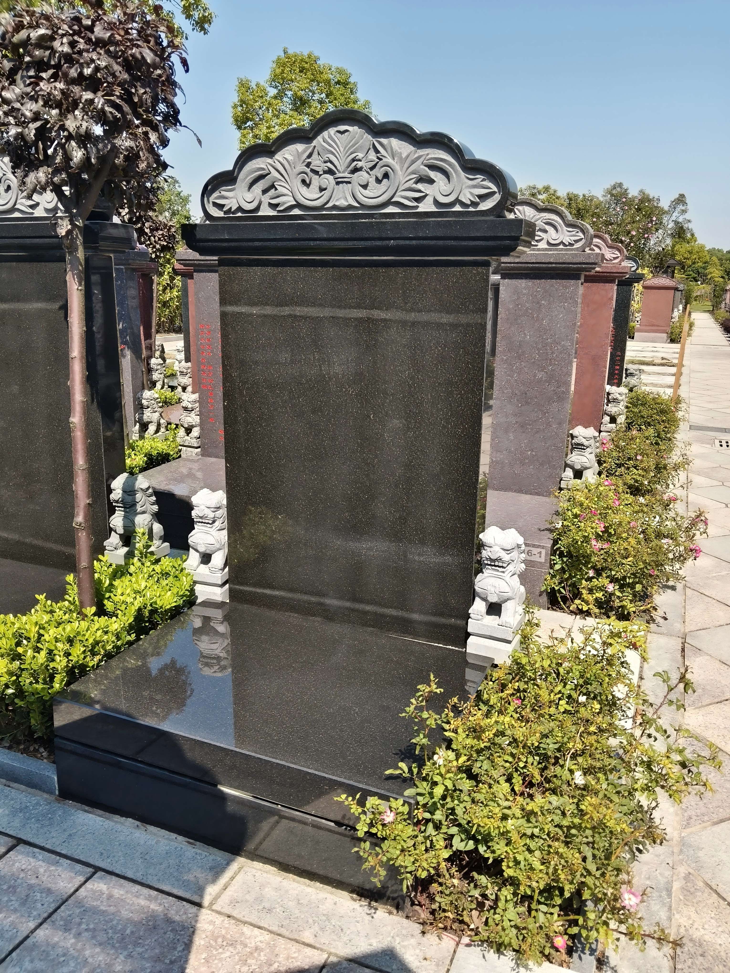 松涛苑10区