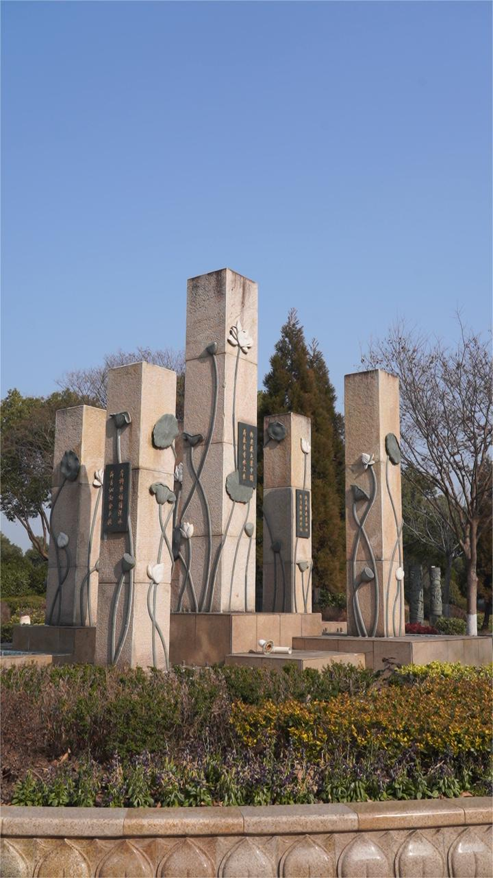 上海墓地.png