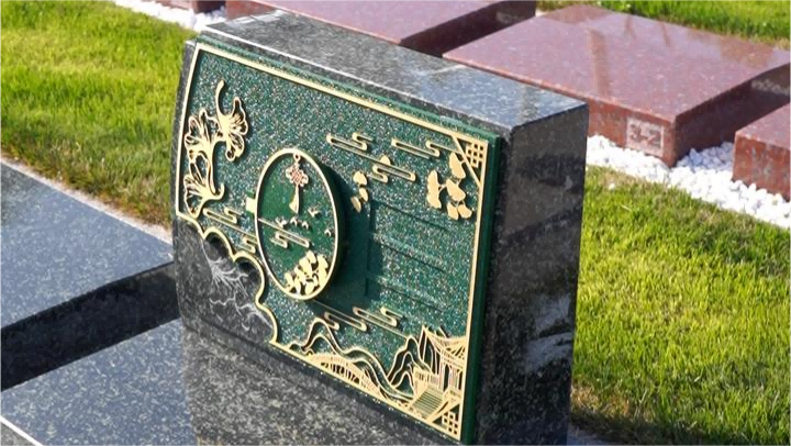 草坪葬1.png