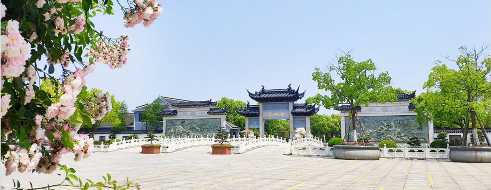 1760514721850868.png 上海瀛新园.png