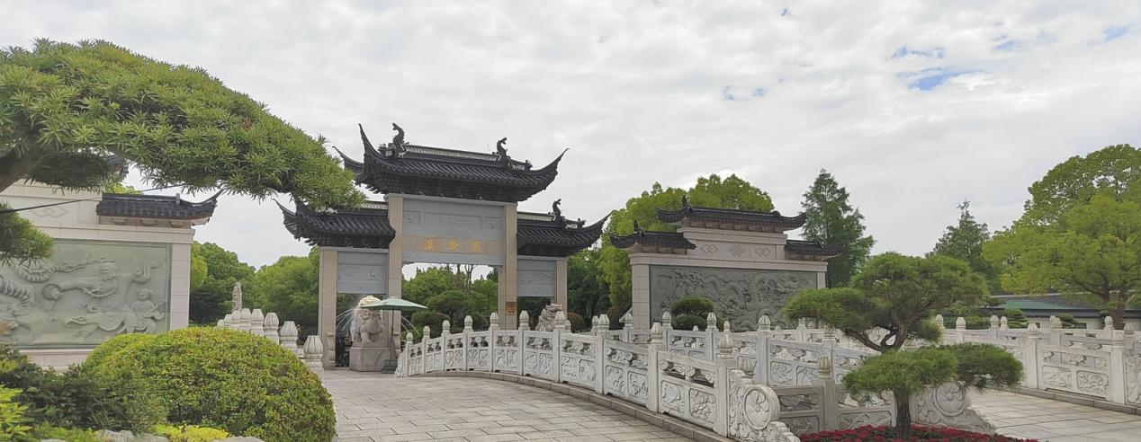 1760514978276767.png 上海瀛新园.png