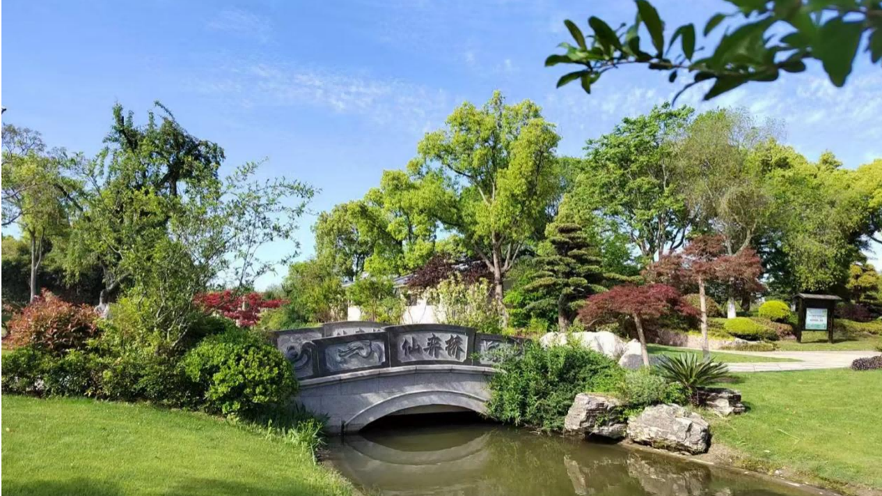 1763459573132039.png 上海瀛新园.png