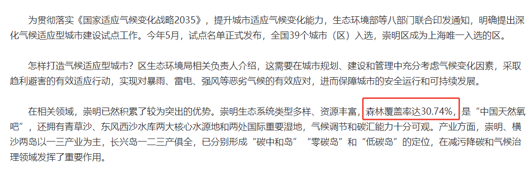 1764140042242529.png 如何挑选墓地.png