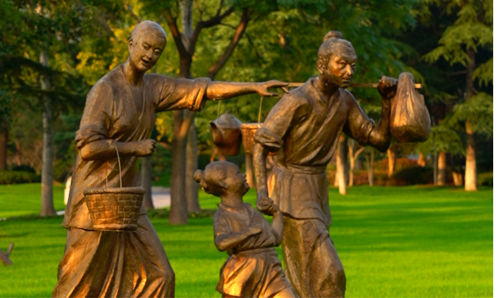 1764140055519966.png 如何挑选墓地.png