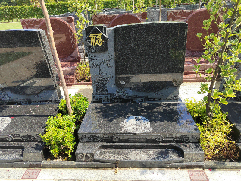 1765792346128927.png 崇明墓地.png