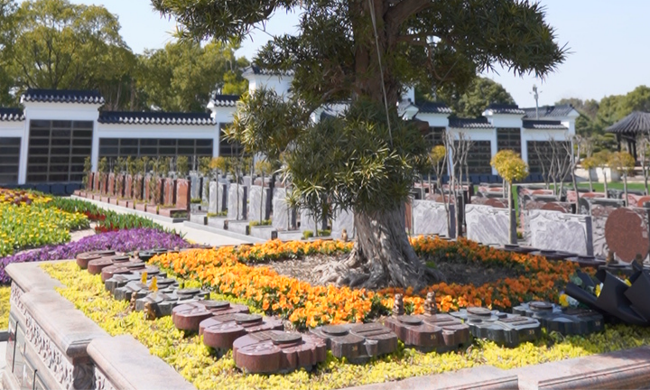 1772180321494461.png 上海瀛新园树葬.png