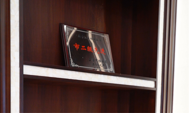 1772181555106646.png 瀛新园获得政府颁发称号.png